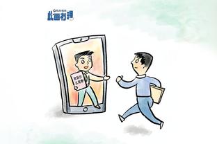 betway官方下载链接截图1